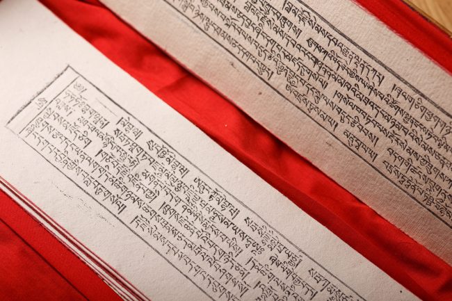 tibetan text